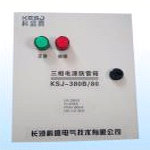 中國氣象局關(guān)于防雷檢測(cè)31號(hào)令