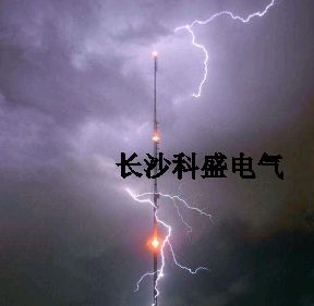 這些沒(méi)做好，避雷針就成了引雷針