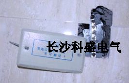 打雷時(shí)洗澡發(fā)現(xiàn)浴室少了這個(gè)，請(qǐng)馬上撤離，被雷擊身亡的屢屢發(fā)生