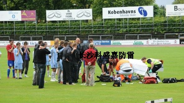 如果世界杯其他國家淘汰賽遇到了雷擊，中國隊(duì)有望進(jìn)世界杯么？