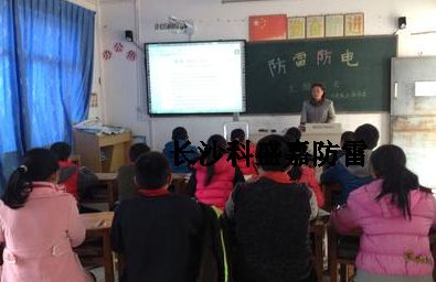 高考成績(jī)出來(lái)了，如果想填報(bào)防雷專業(yè)，這幾所學(xué)校你必須得知道