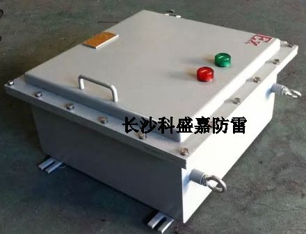 哪些地方必須要用電源防雷防爆箱，而不能用普通防雷箱？