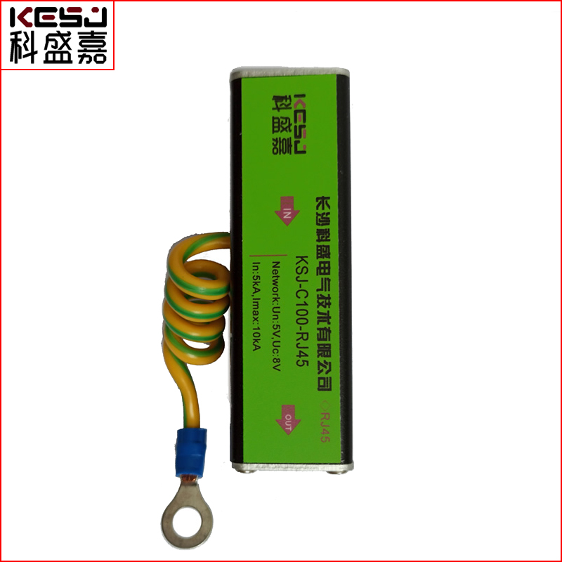 永州單口網(wǎng)絡(luò)信號線路防雷器